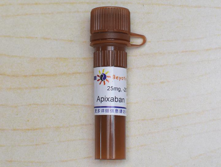 Apixaban (Factor Xa抑制剂)